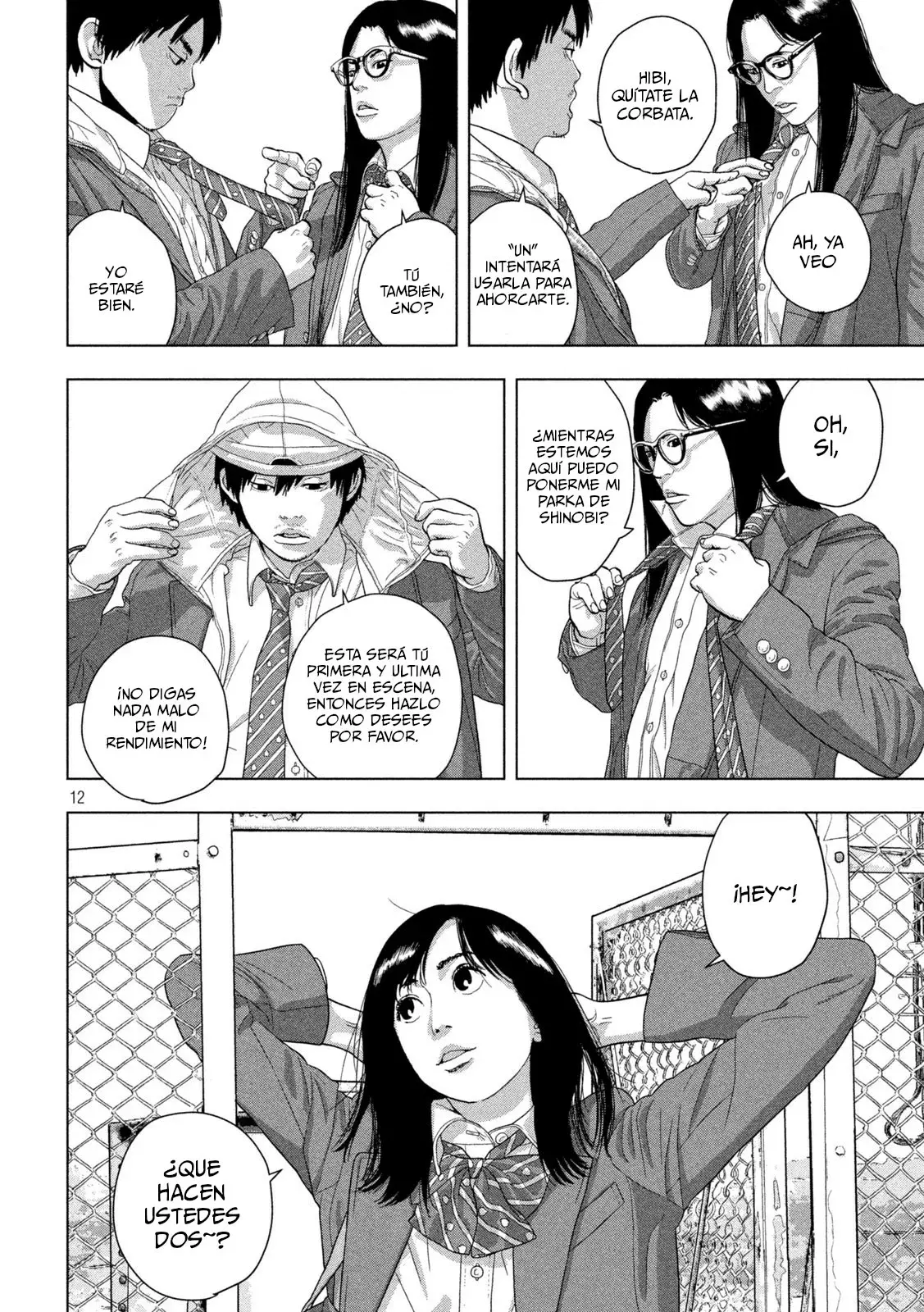 Read Under Ninja Es Manga Online