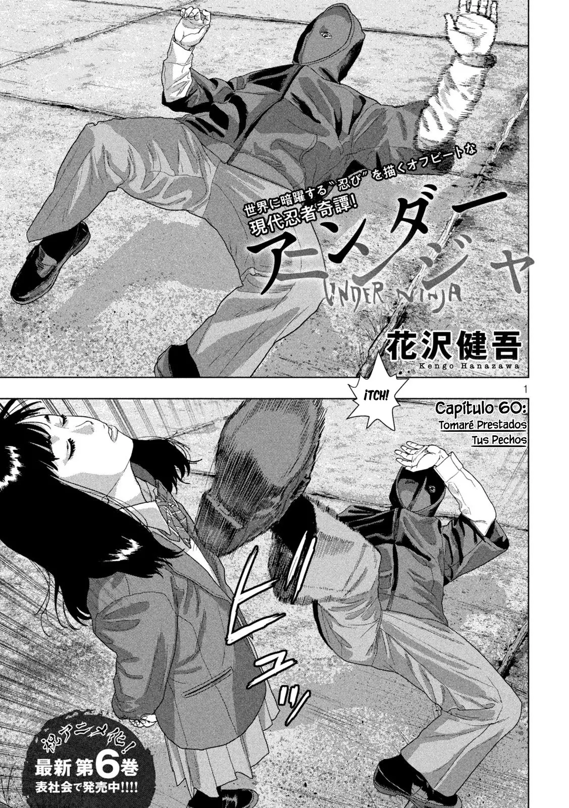 Read Under Ninja Es Manga Online