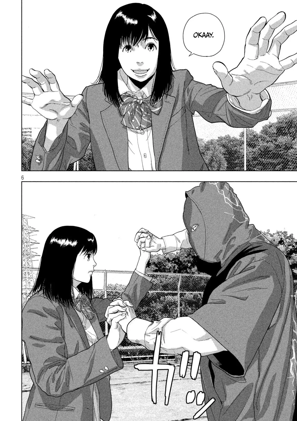 Read Under Ninja Es Manga Online