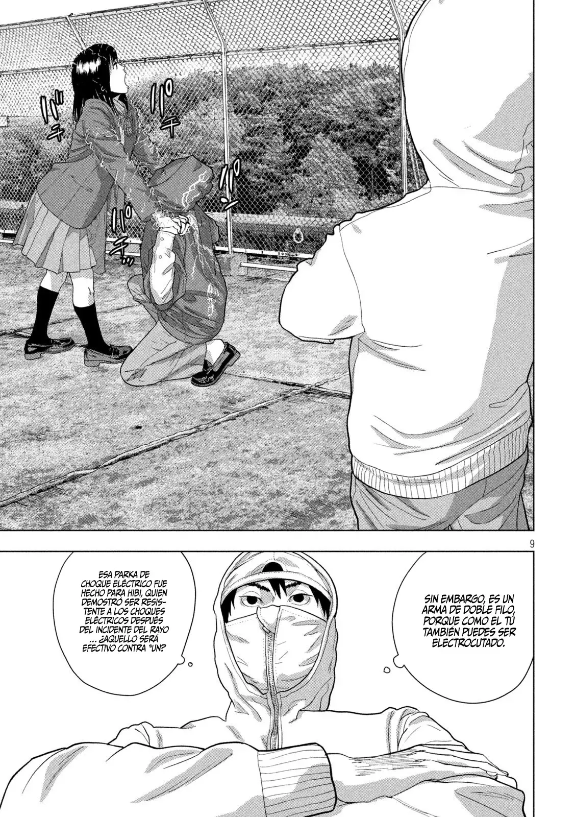 Read Under Ninja Es Manga Online