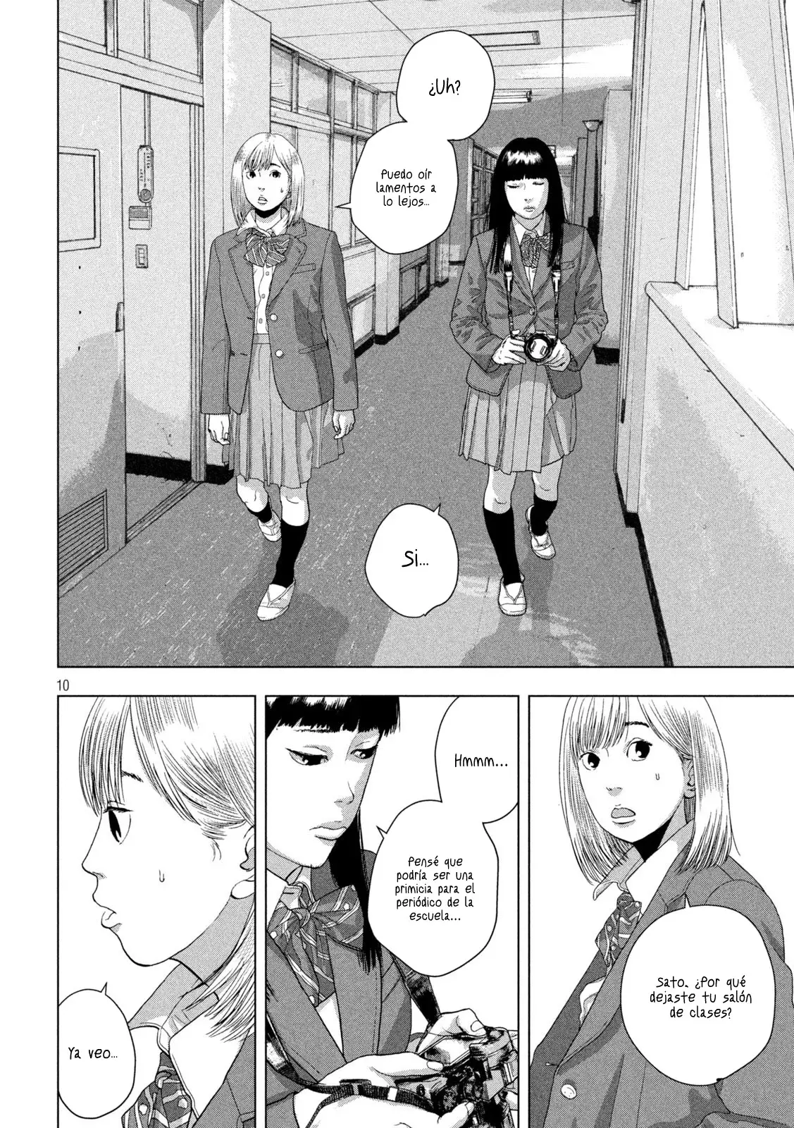 Read Under Ninja Es Manga Online
