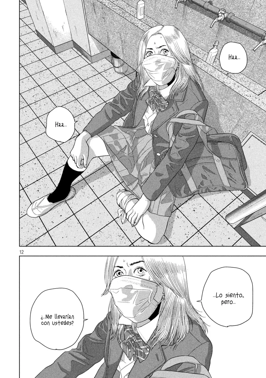 Read Under Ninja Es Manga Online
