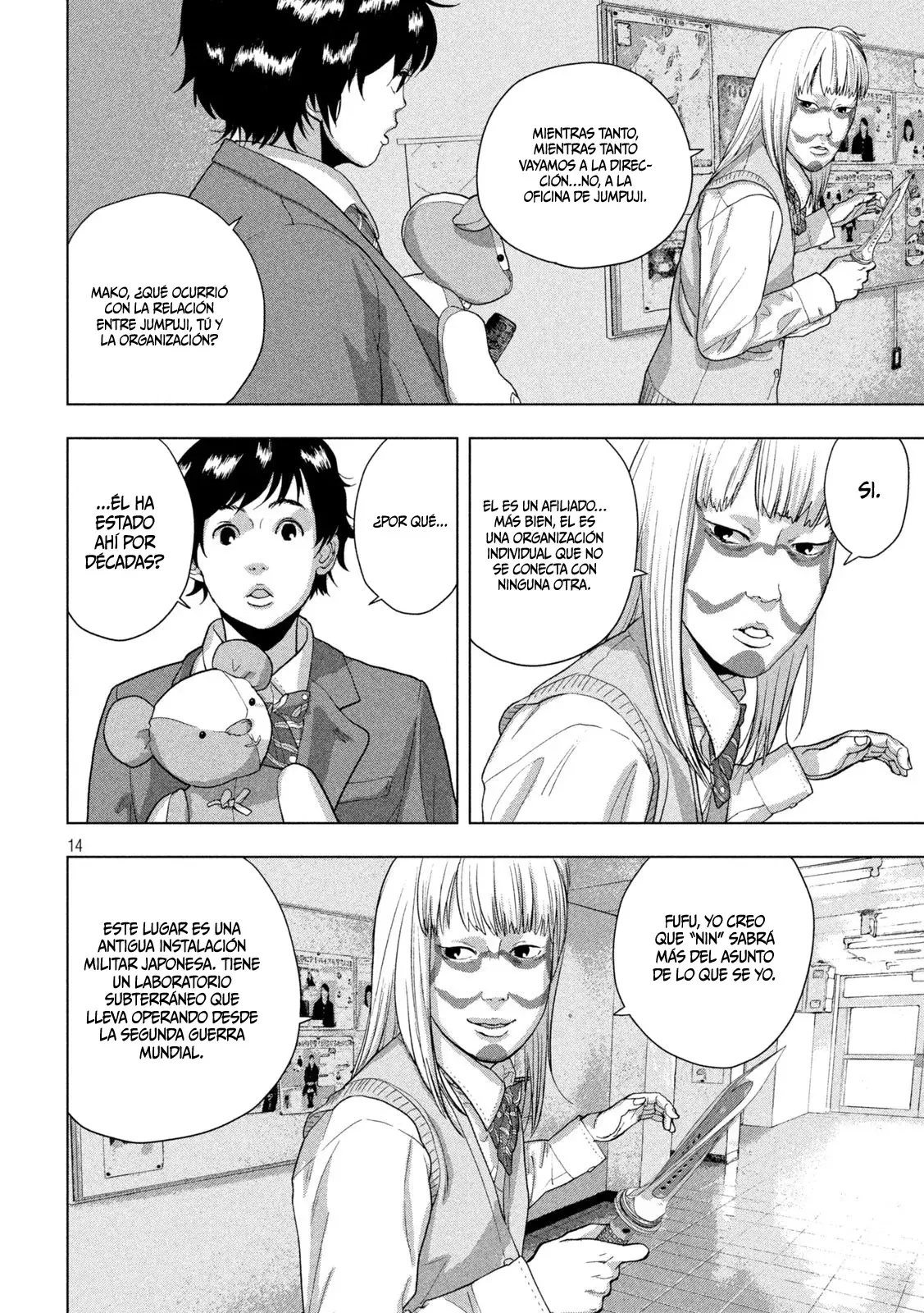 Read Under Ninja Es Manga Online