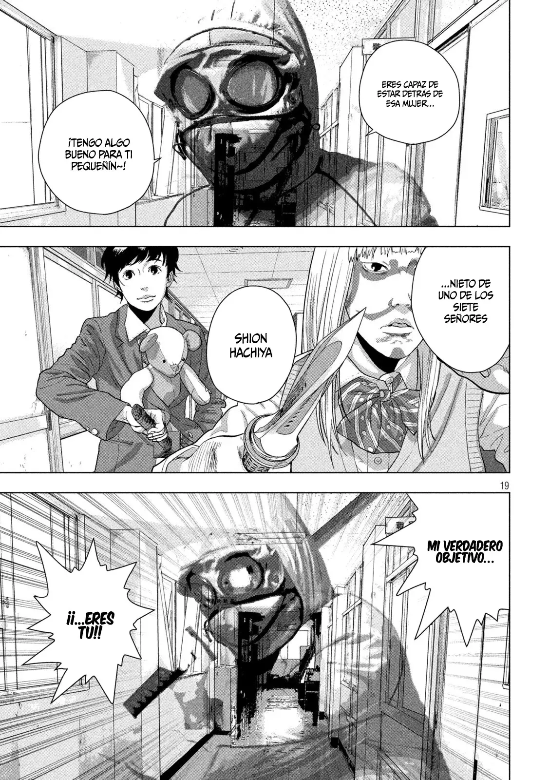 Read Under Ninja Es Manga Online
