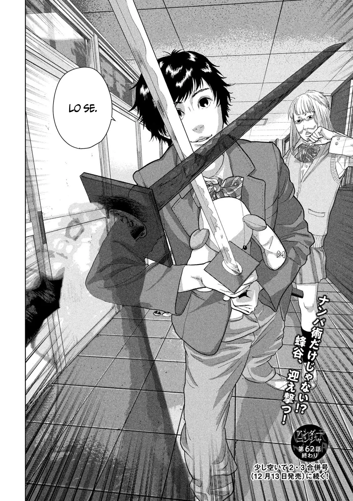 Read Under Ninja Es Manga Online