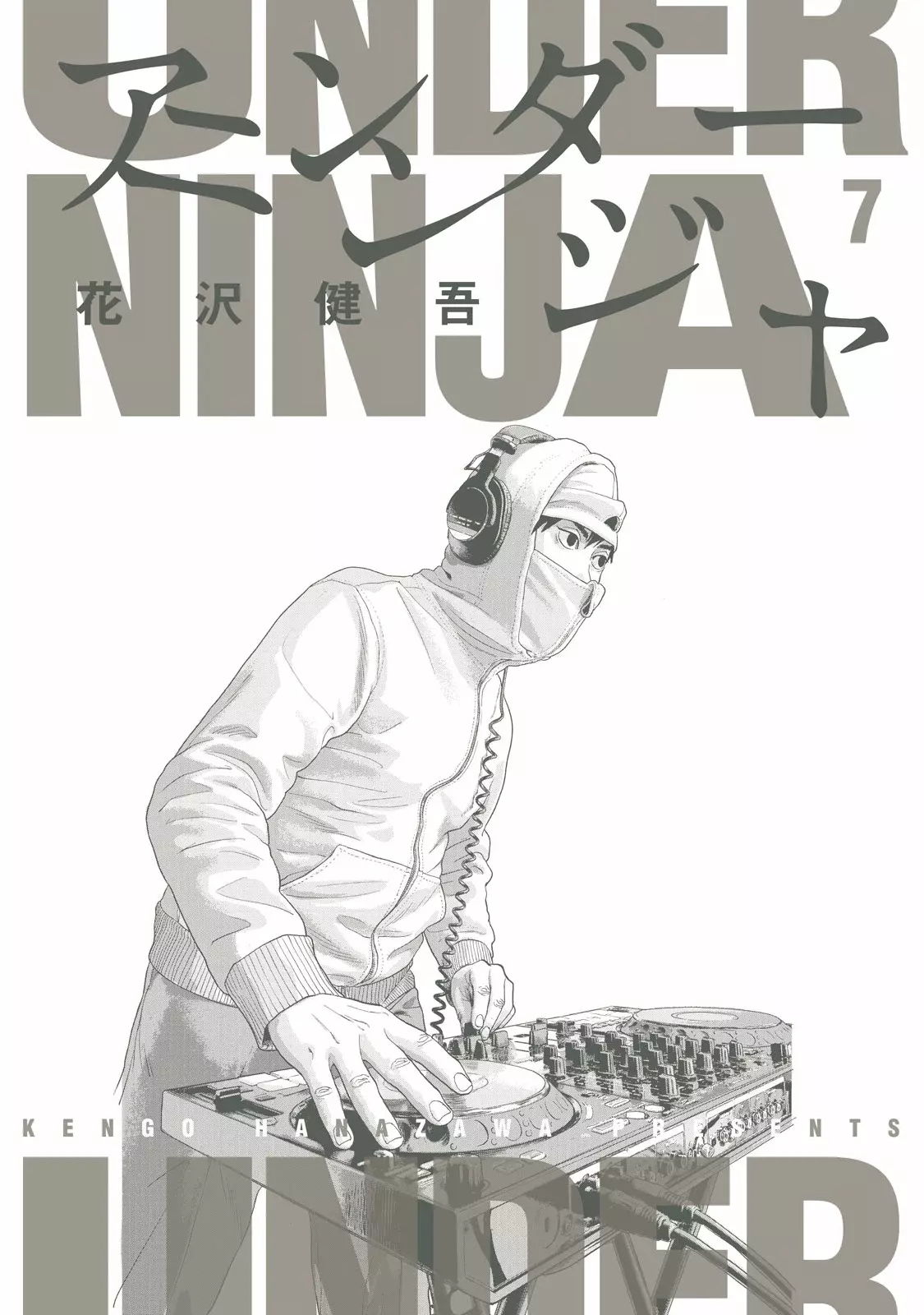 Read Under Ninja Es Manga Online