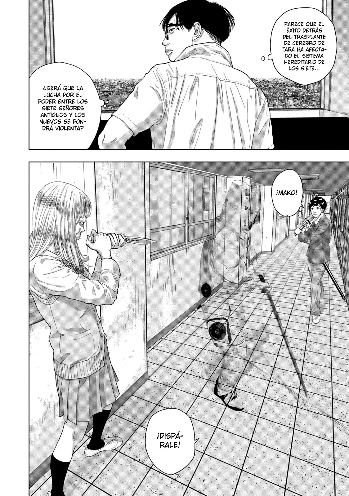 Read Under Ninja Es Manga Online