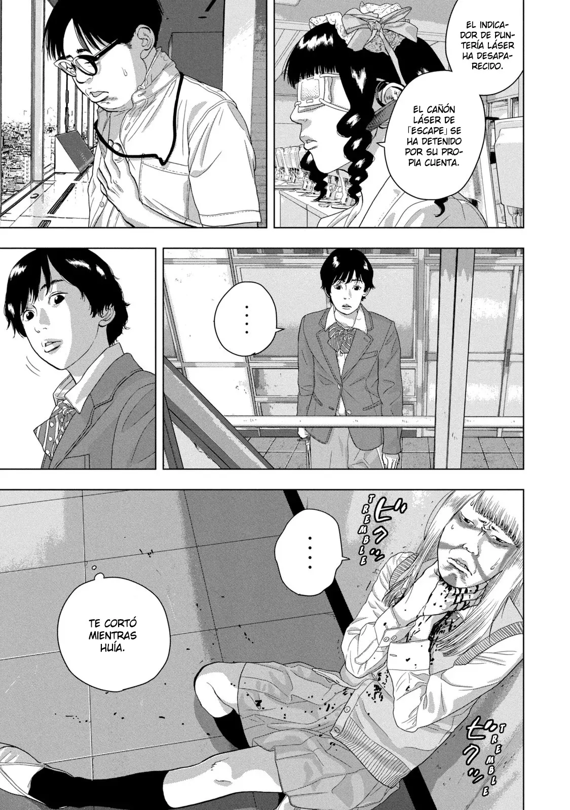 Read Under Ninja Es Manga Online