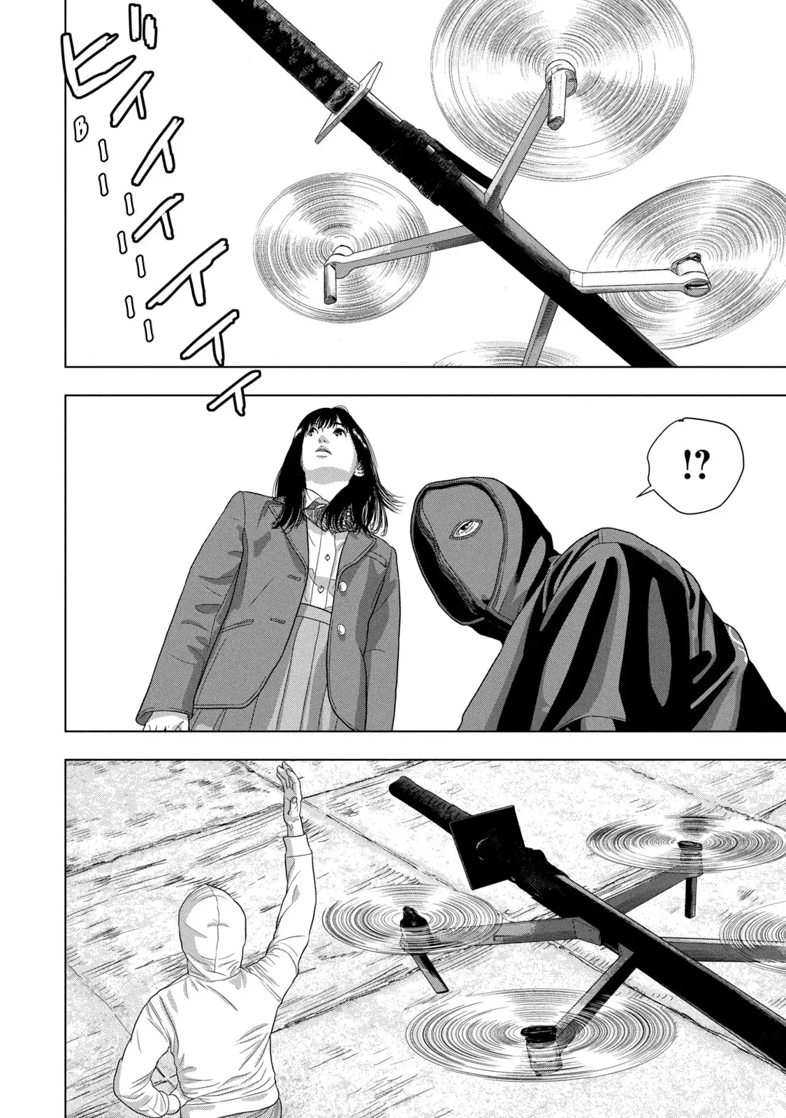 Read Under Ninja Es Manga Online