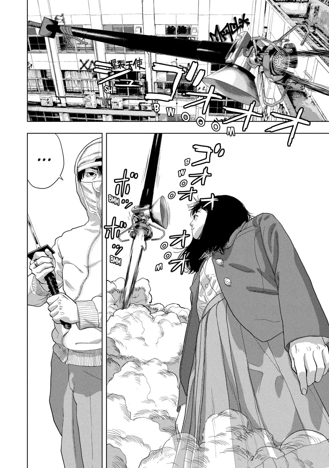 Read Under Ninja Es Manga Online