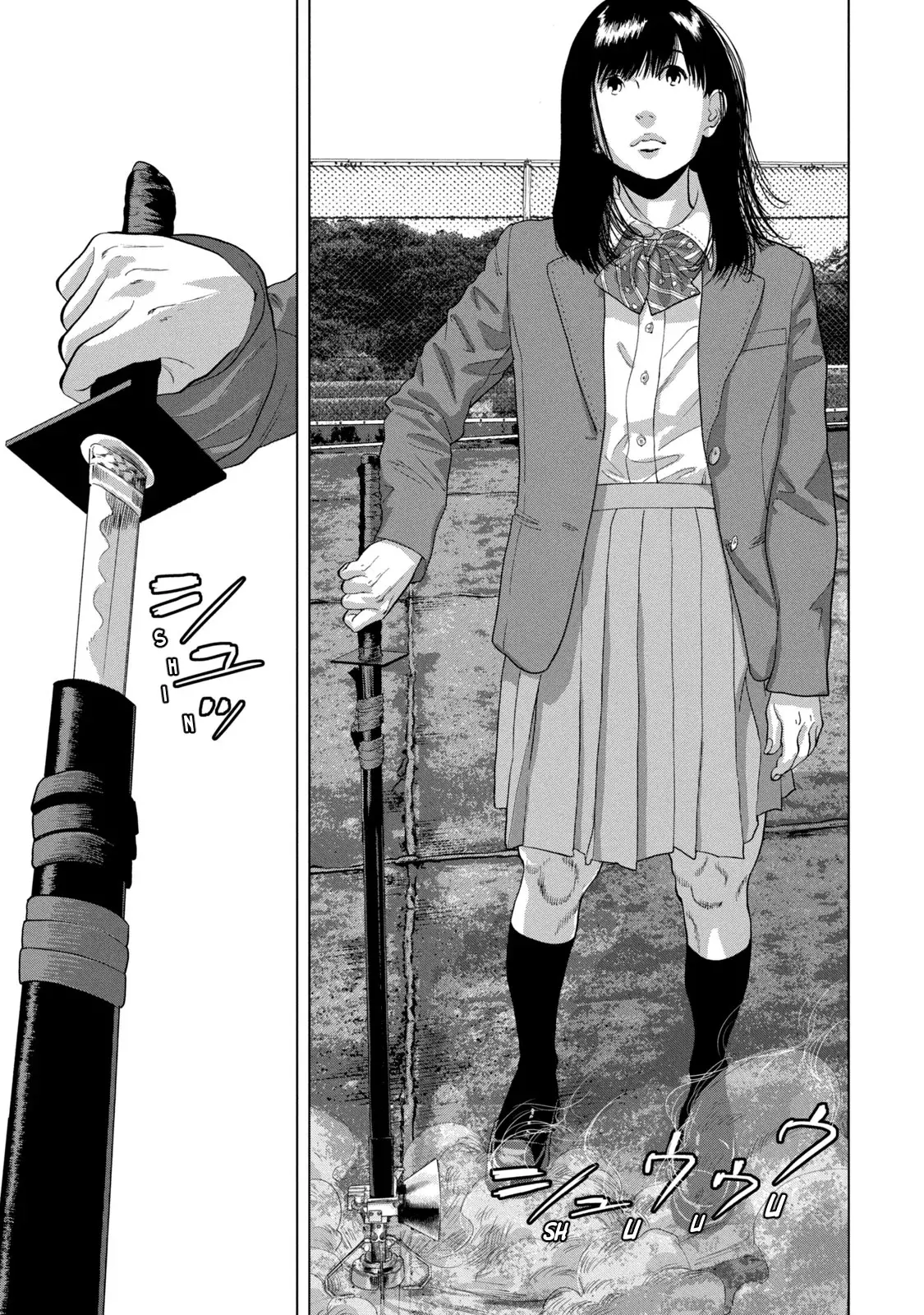 Read Under Ninja Es Manga Online
