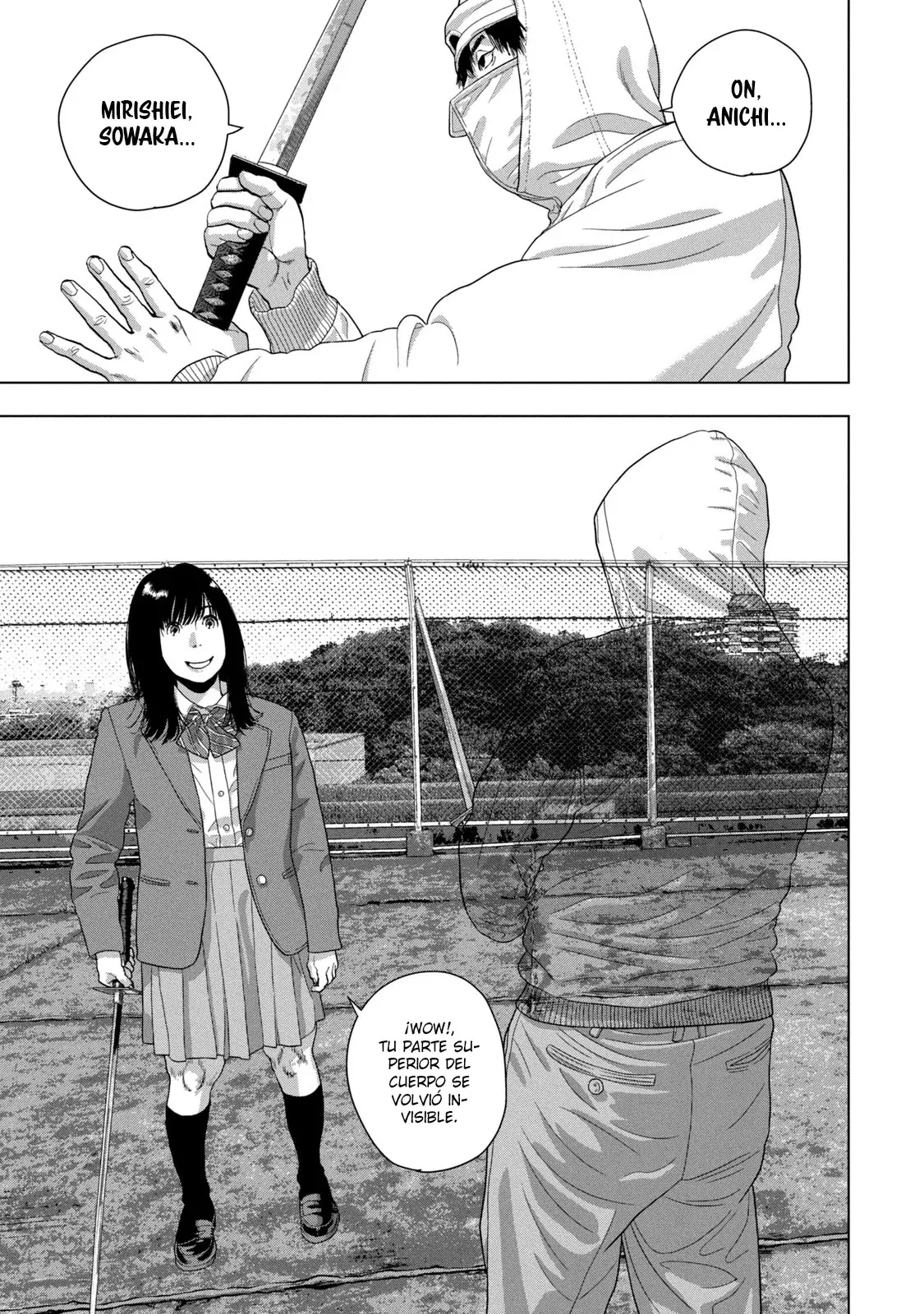 Read Under Ninja Es Manga Online