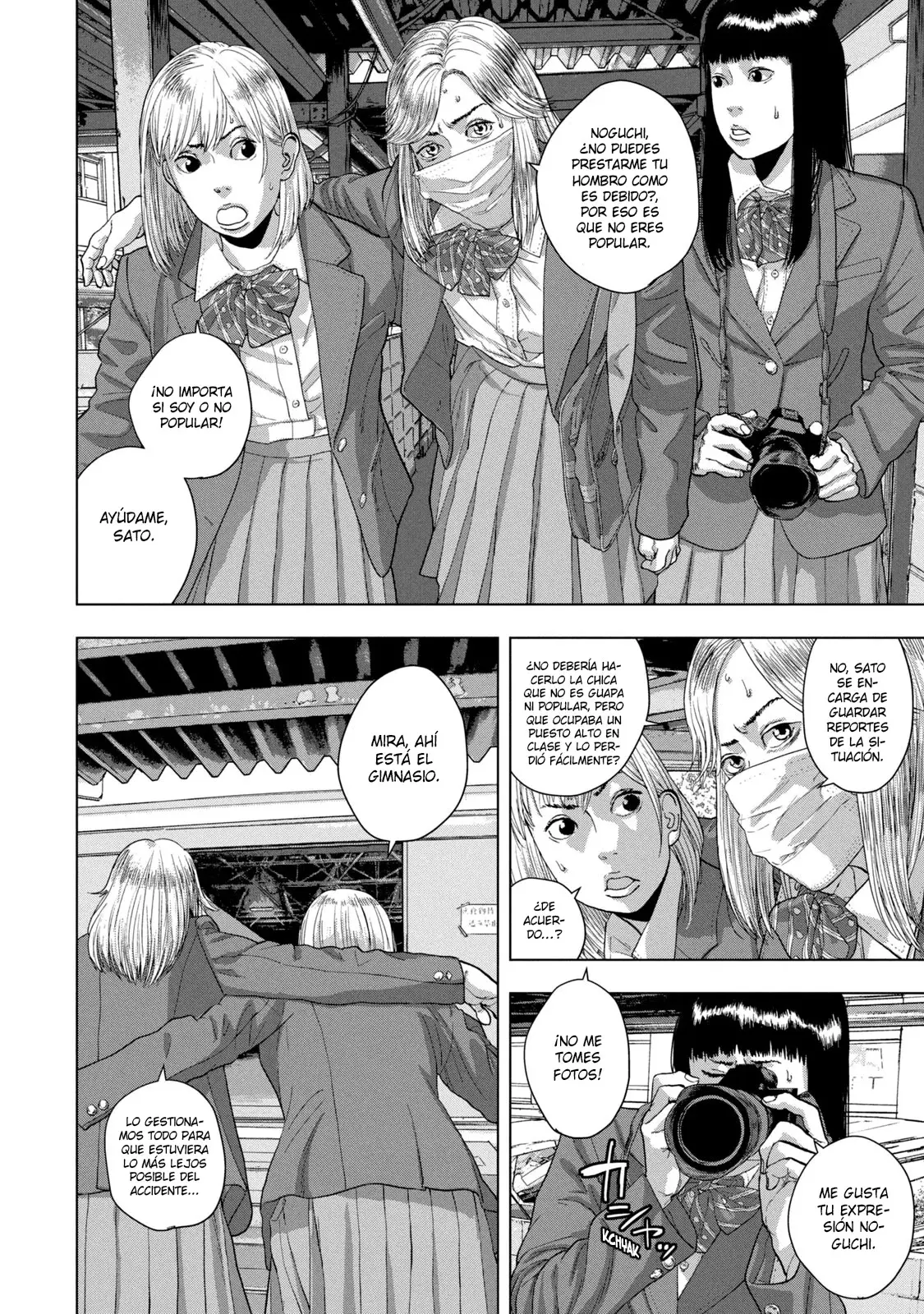 Read Under Ninja Es Manga Online