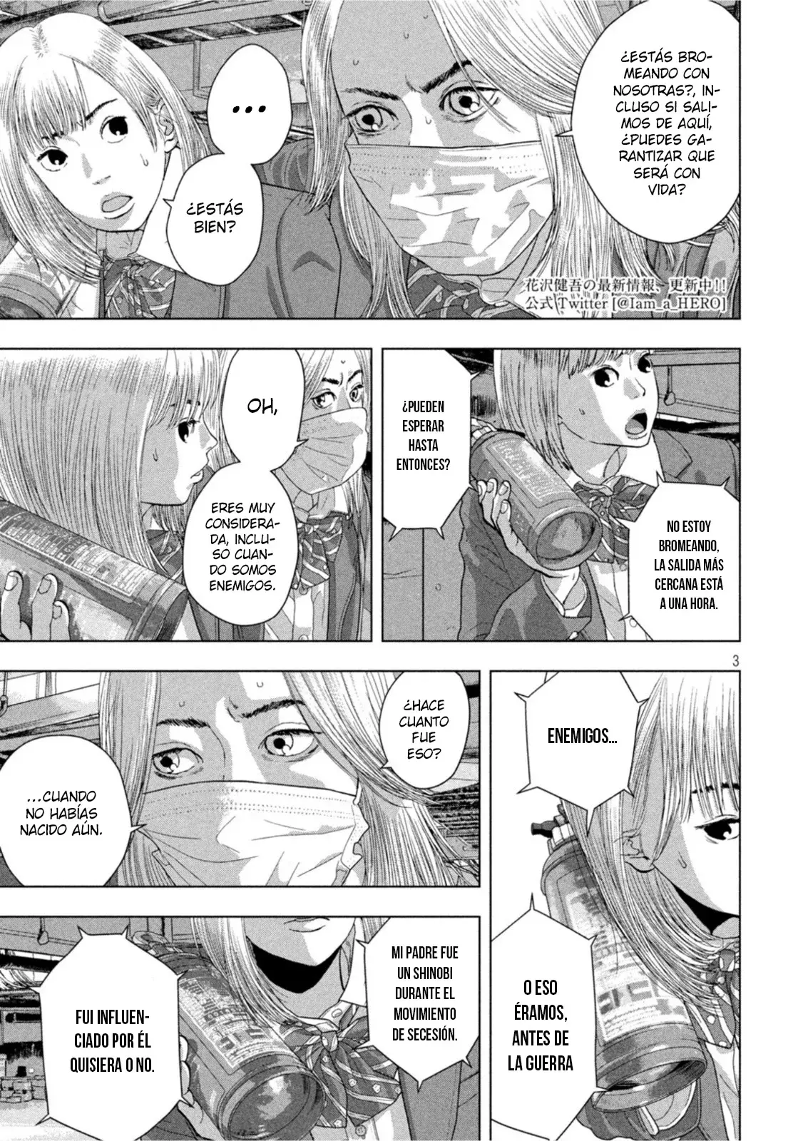 Read Under Ninja Es Manga Online