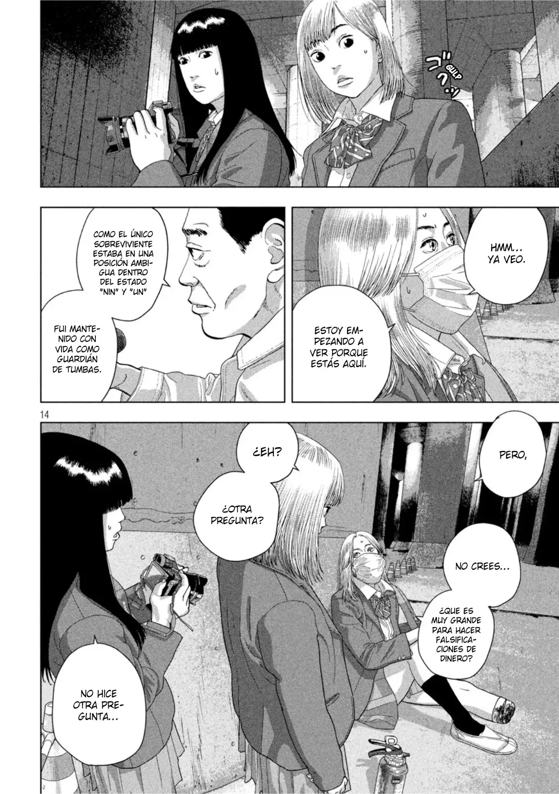 Read Under Ninja Es Manga Online