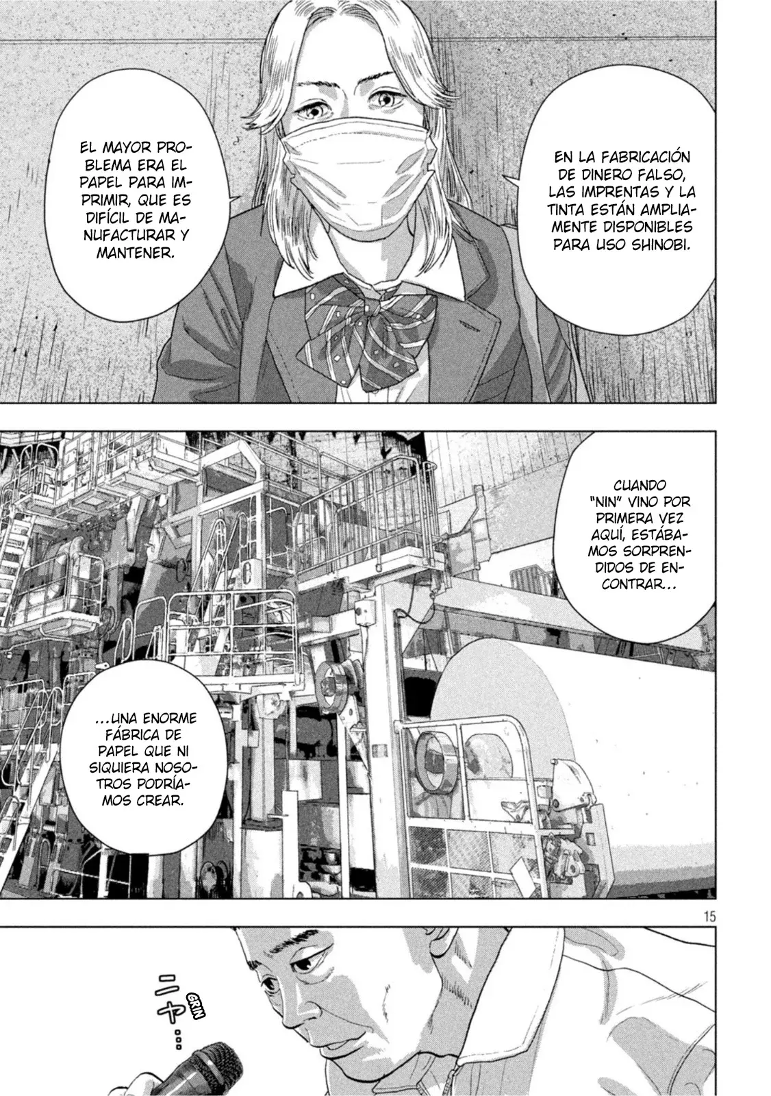 Read Under Ninja Es Manga Online