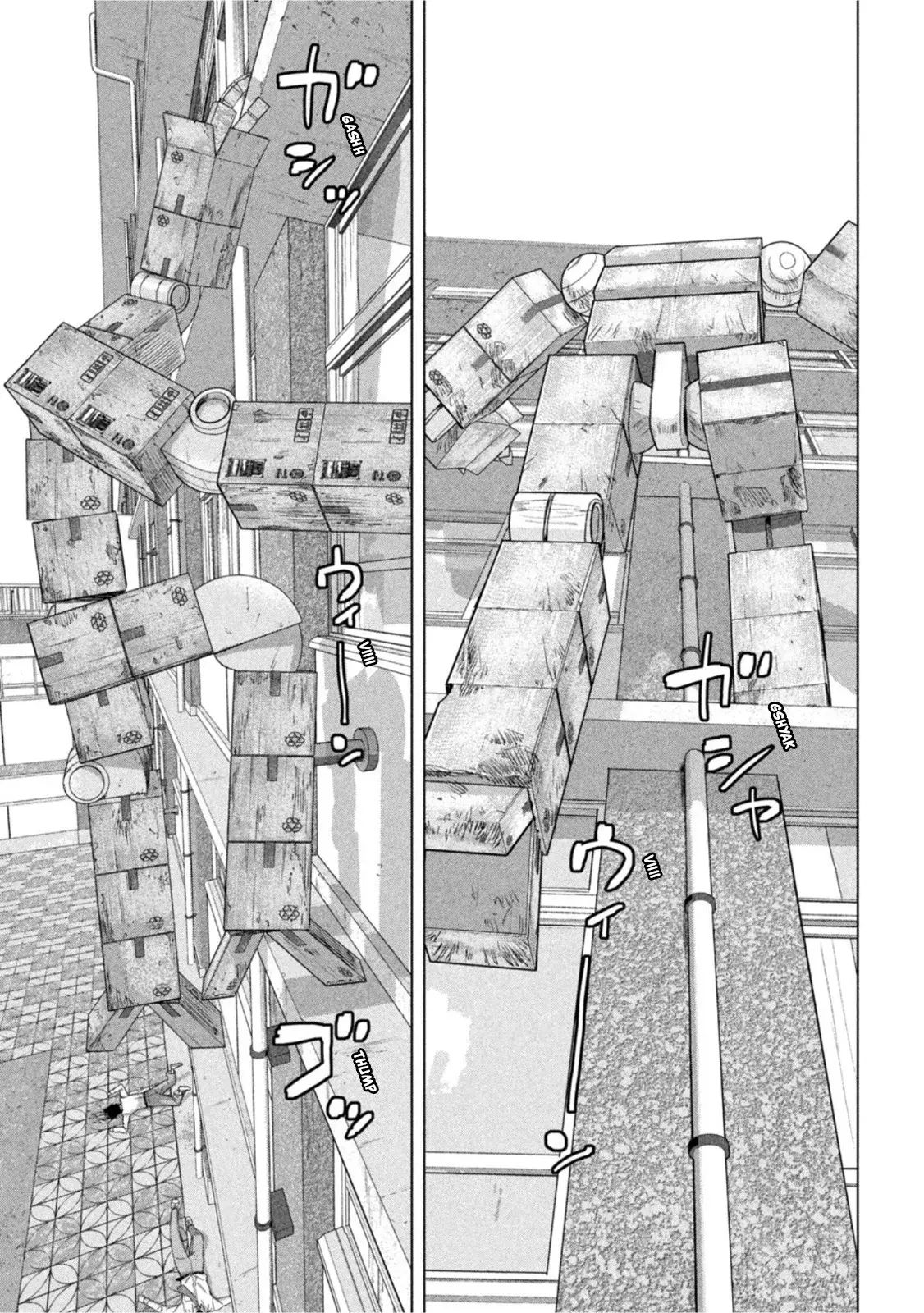 Read Under Ninja Es Manga Online