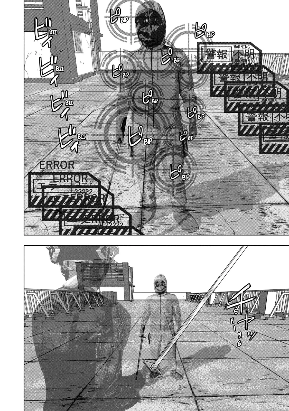 Read Under Ninja Es Manga Online