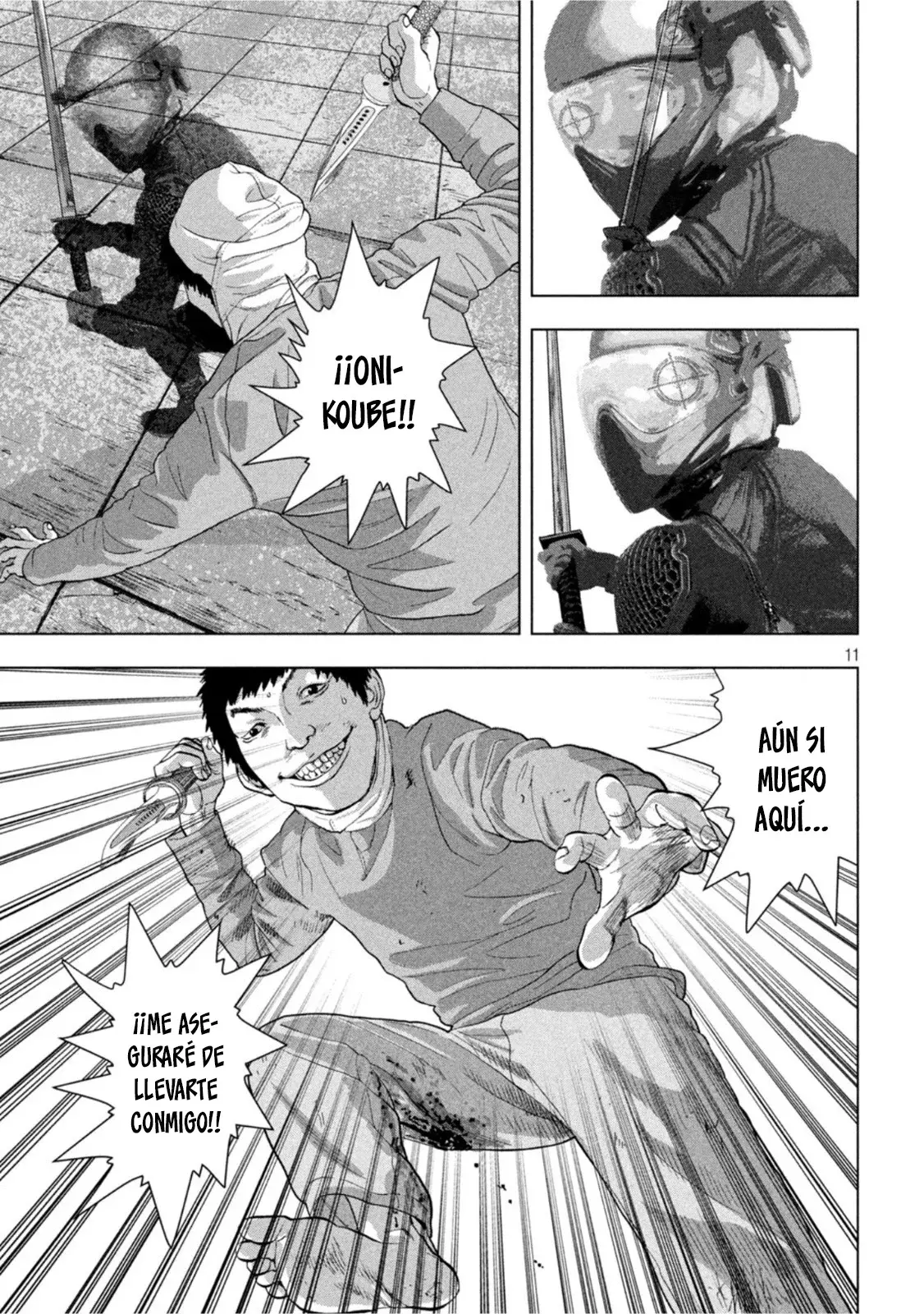 Read Under Ninja Es Manga Online