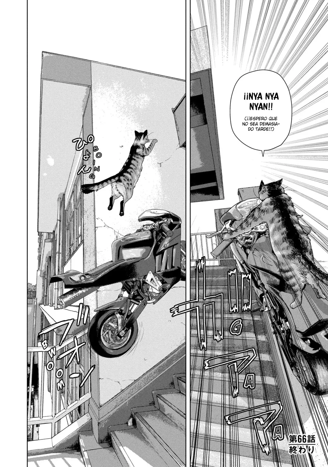 Read Under Ninja Es Manga Online