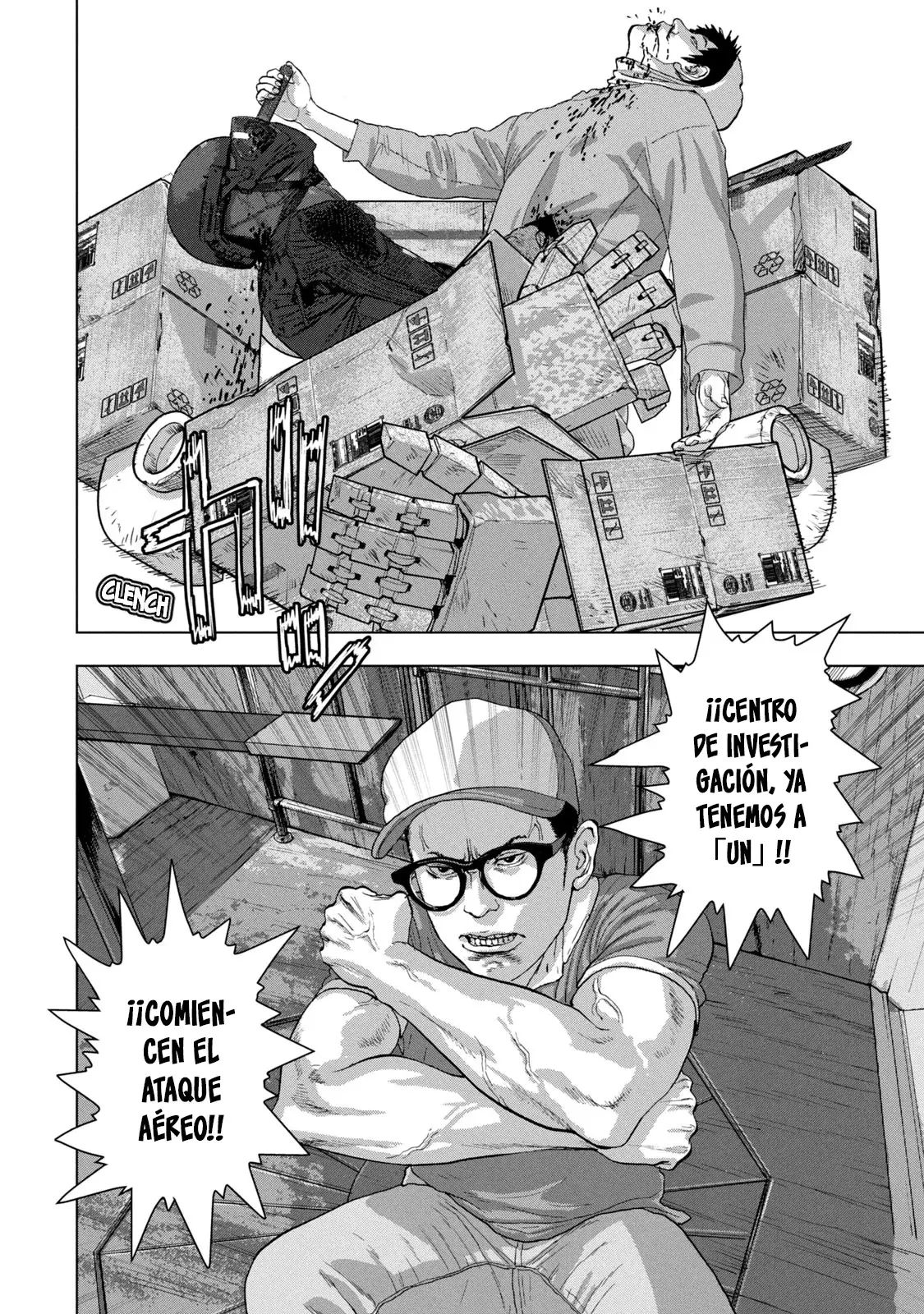 Read Under Ninja Es Manga Online