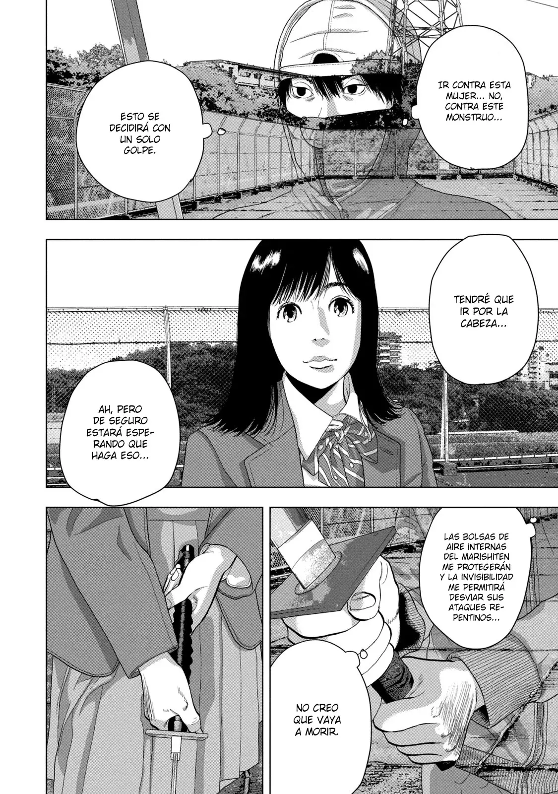 Read Under Ninja Es Manga Online