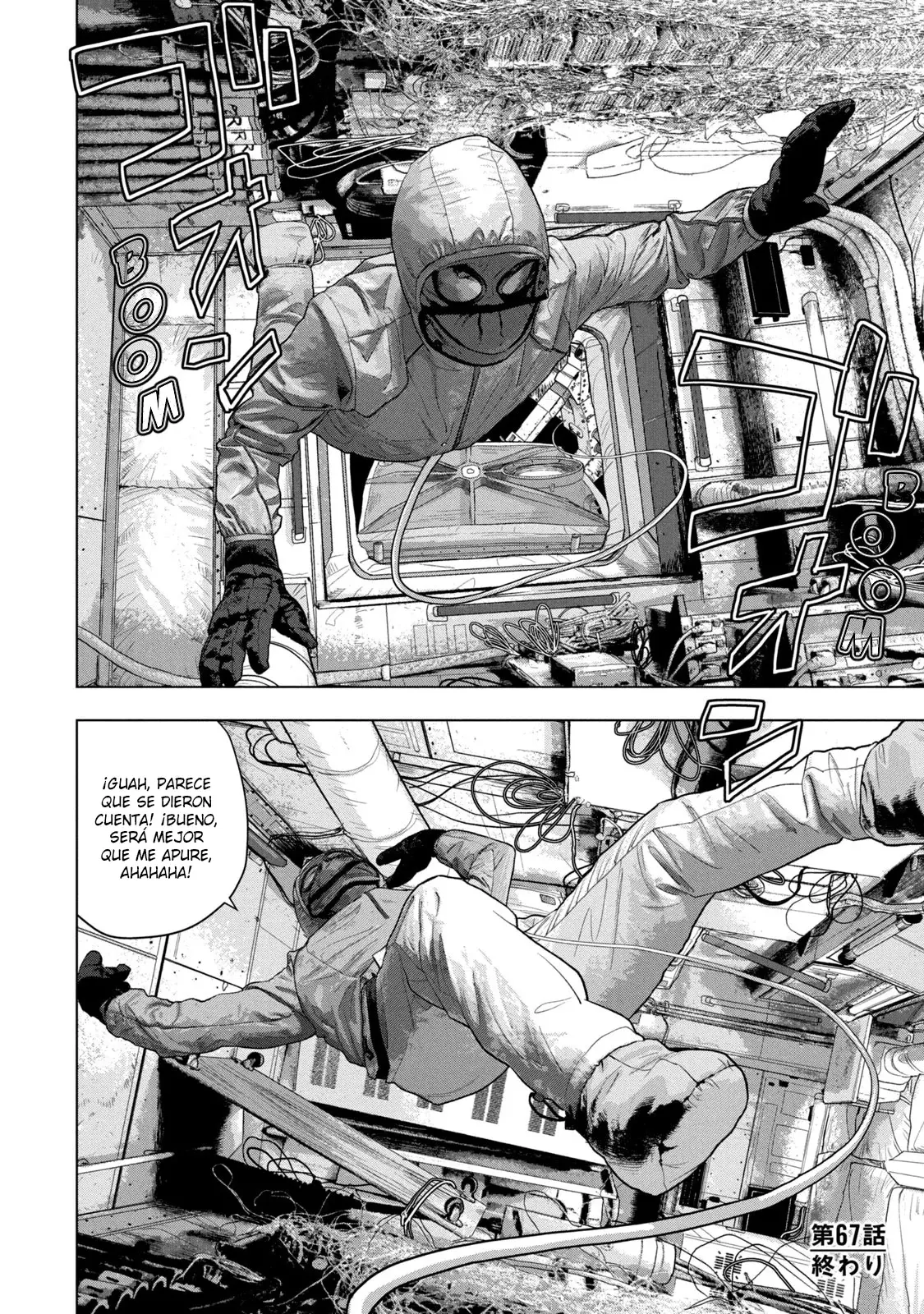 Read Under Ninja Es Manga Online