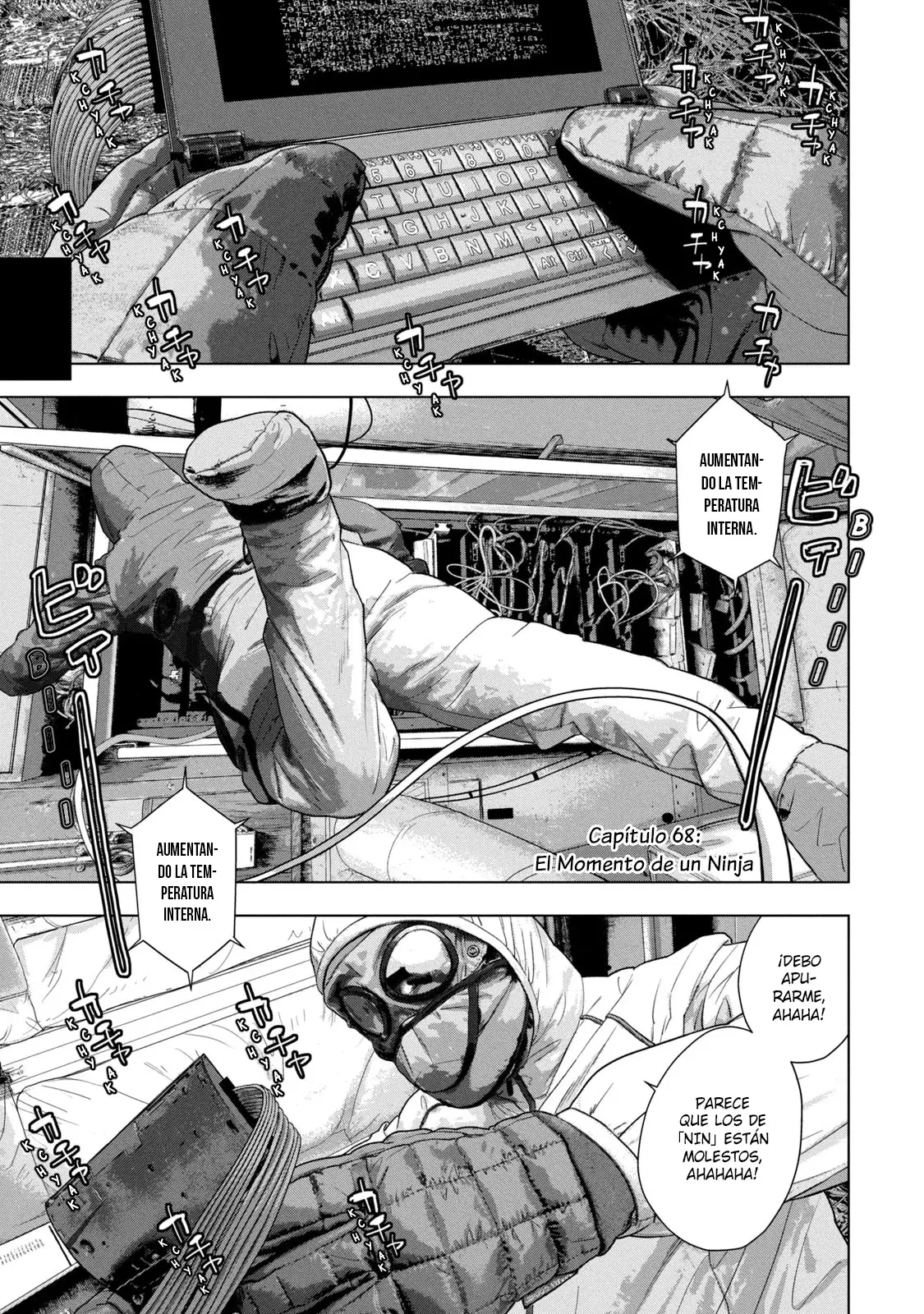 Read Under Ninja Es Manga Online
