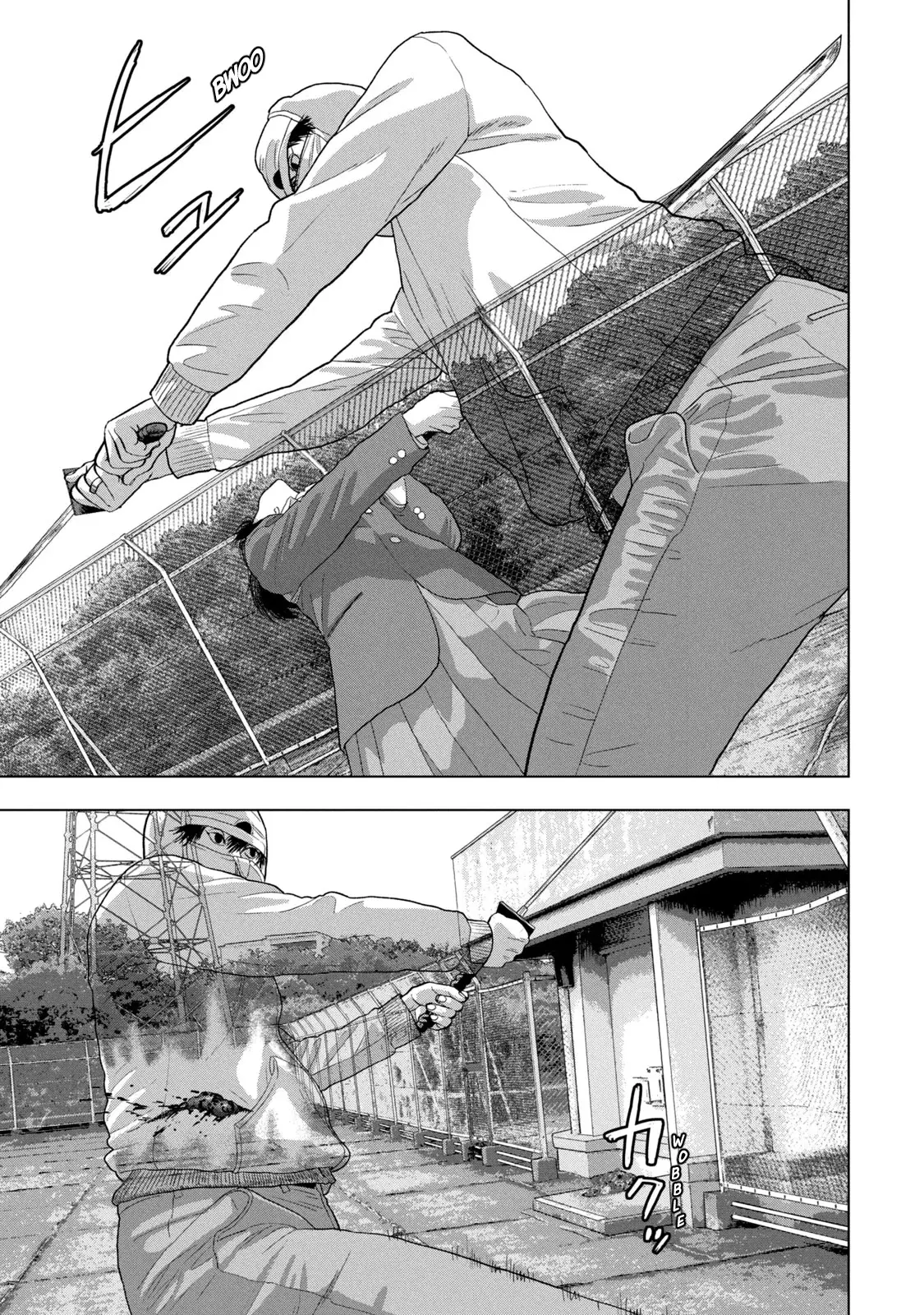 Read Under Ninja Es Manga Online