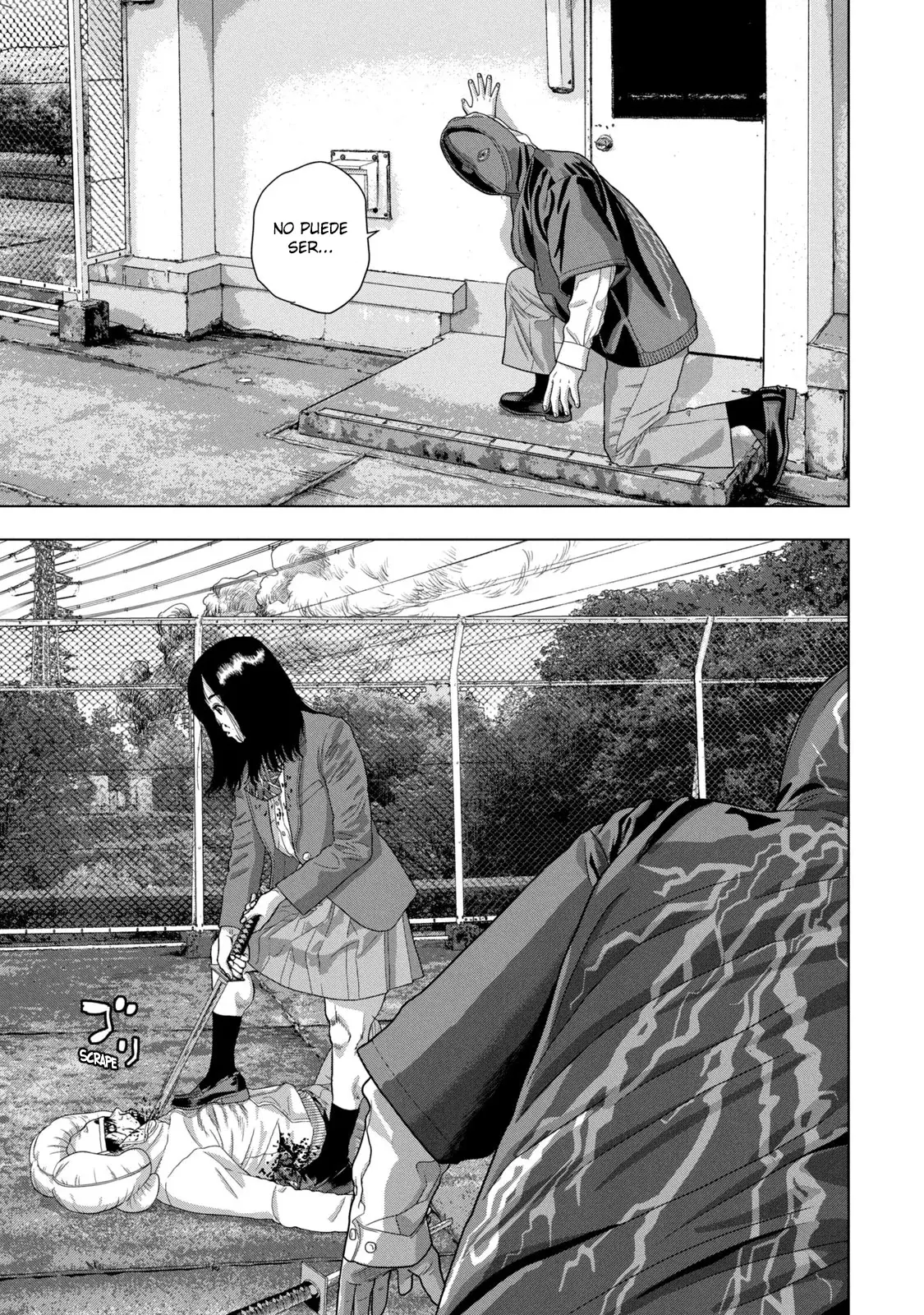 Read Under Ninja Es Manga Online