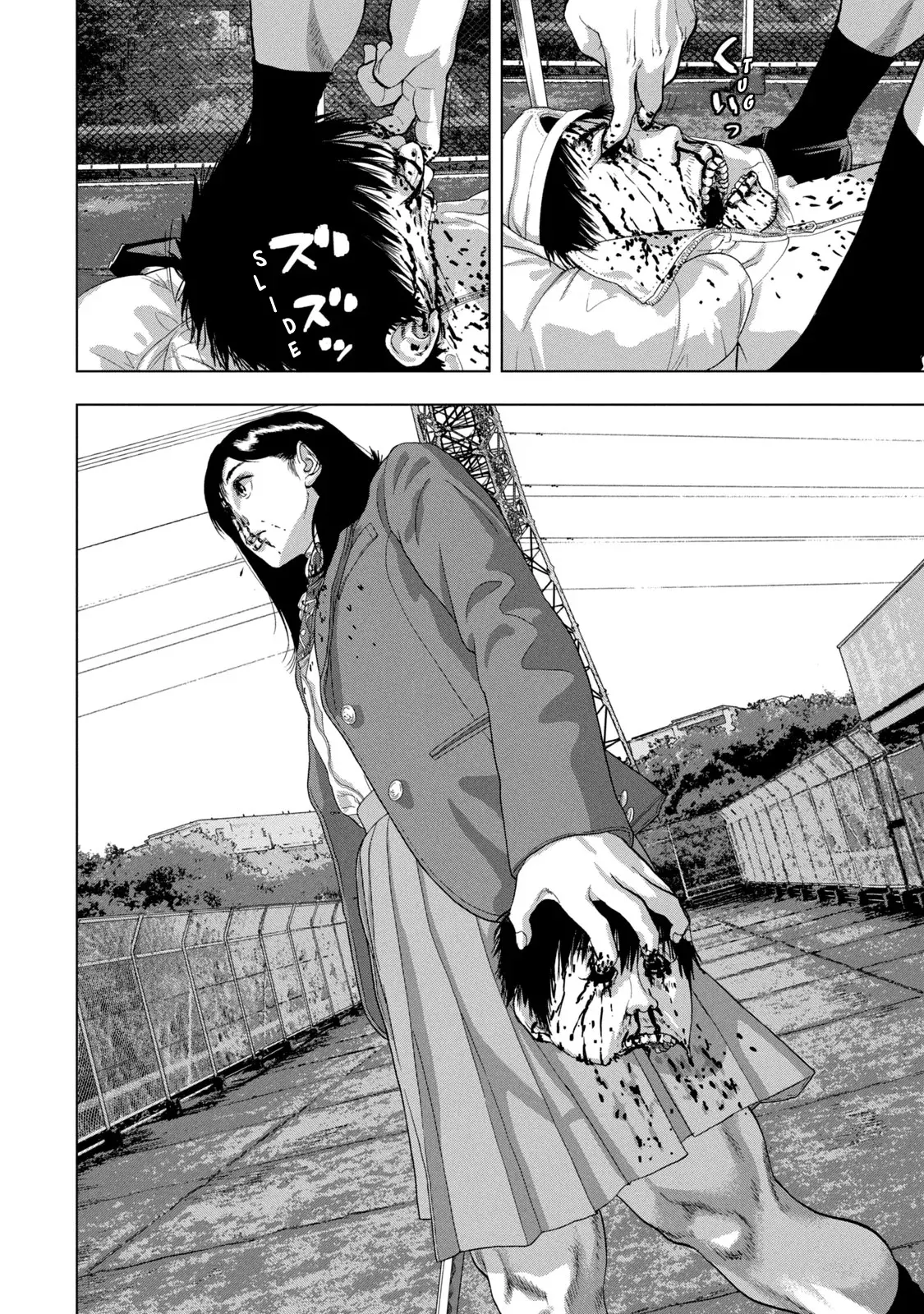 Read Under Ninja Es Manga Online