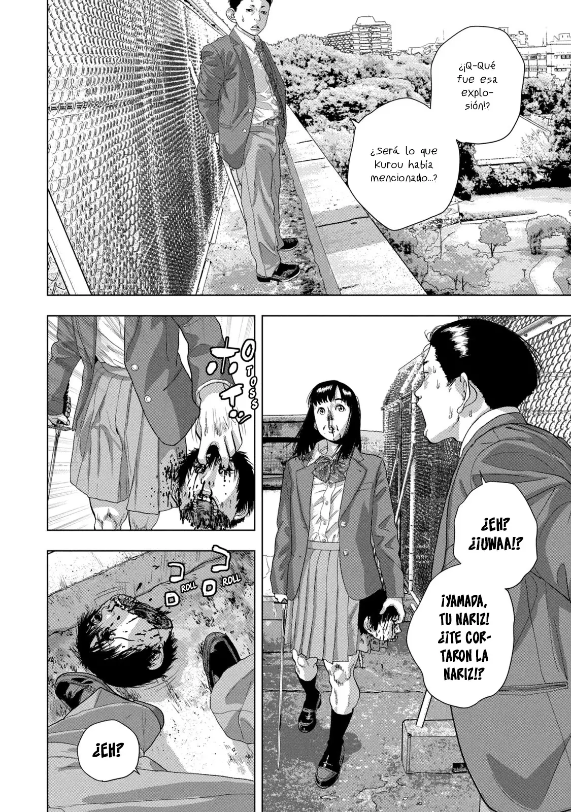 Read Under Ninja Es Manga Online
