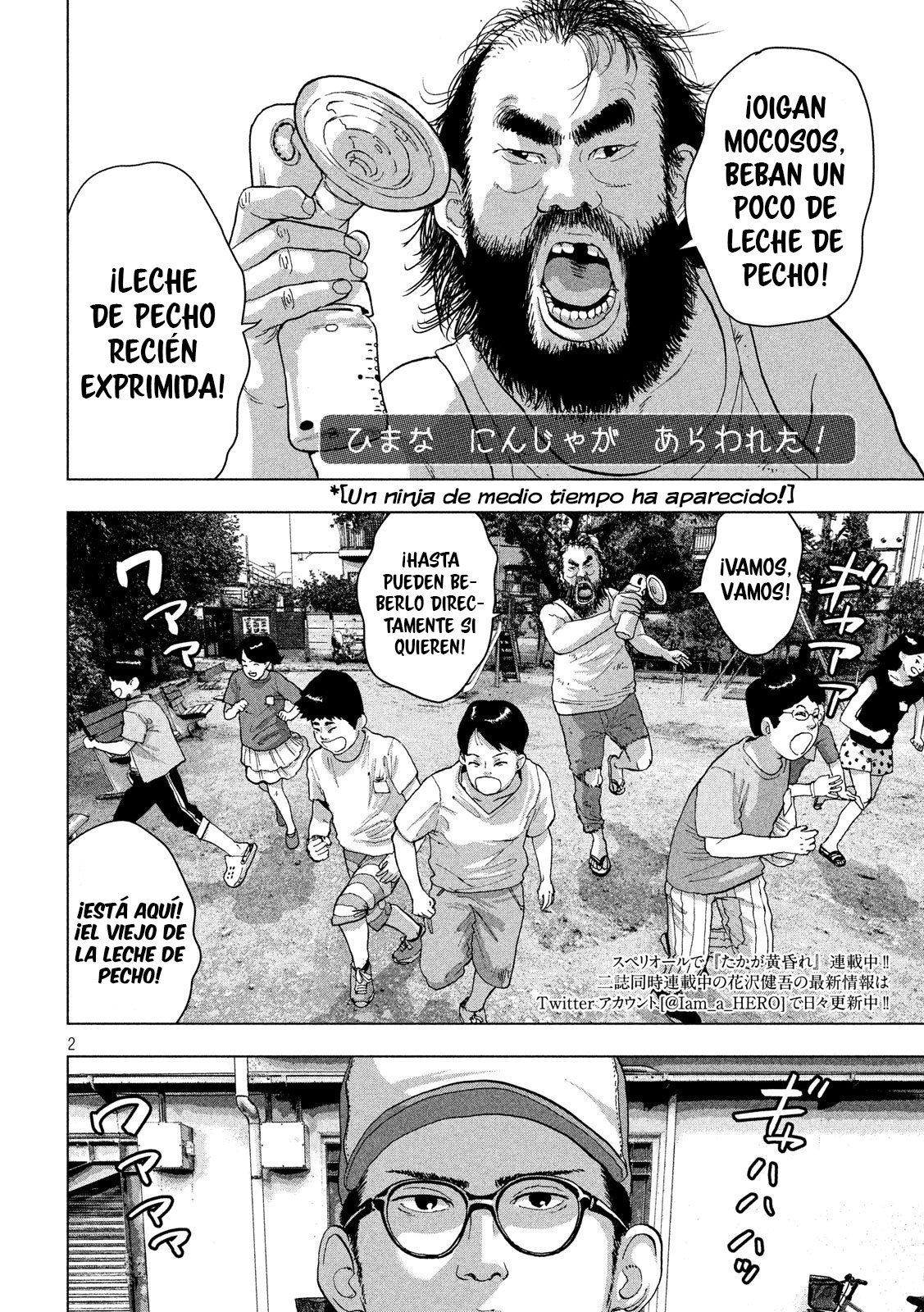 Read Under Ninja Es Manga Online