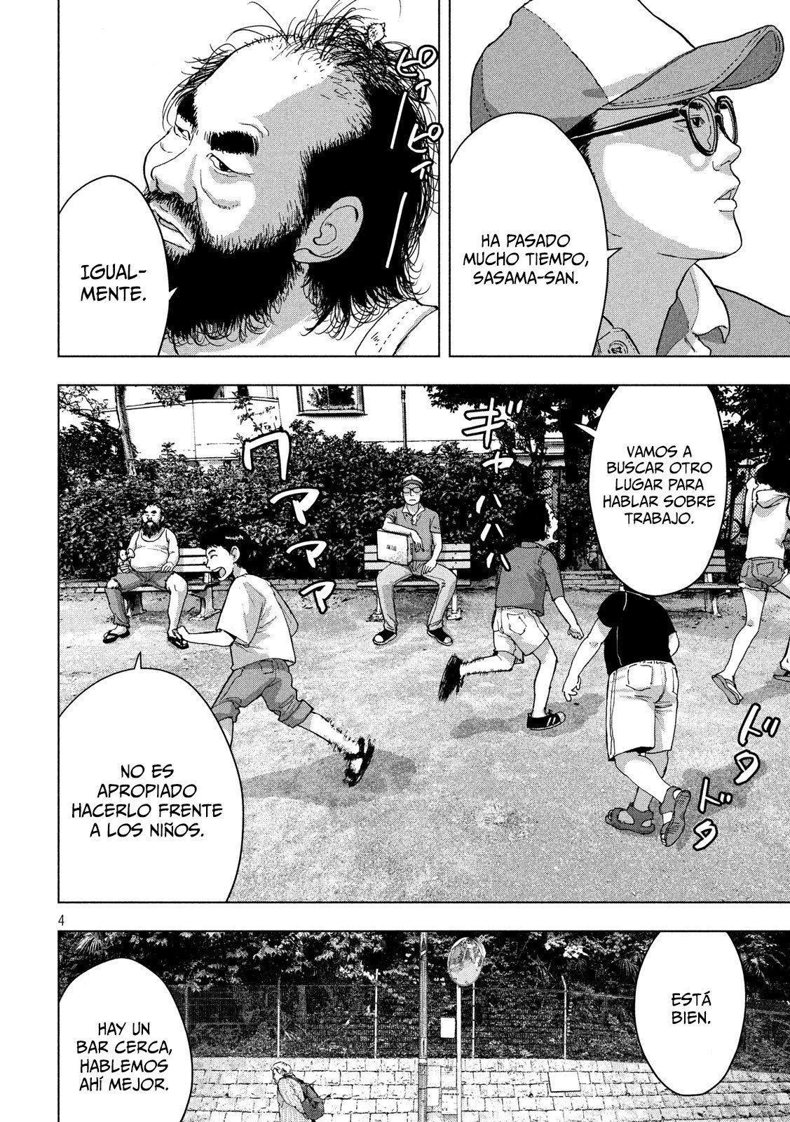 Read Under Ninja Es Manga Online
