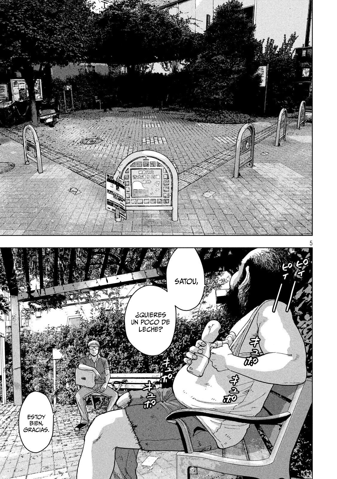 Read Under Ninja Es Manga Online