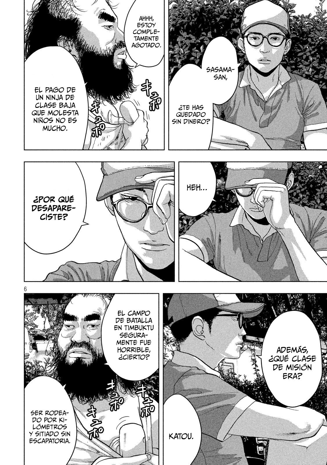Read Under Ninja Es Manga Online