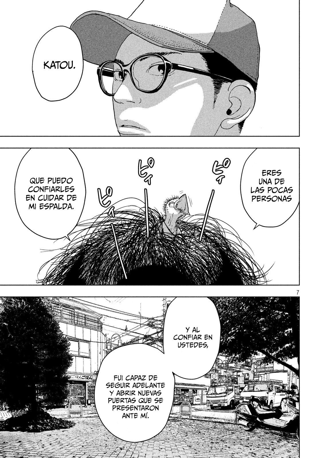 Read Under Ninja Es Manga Online