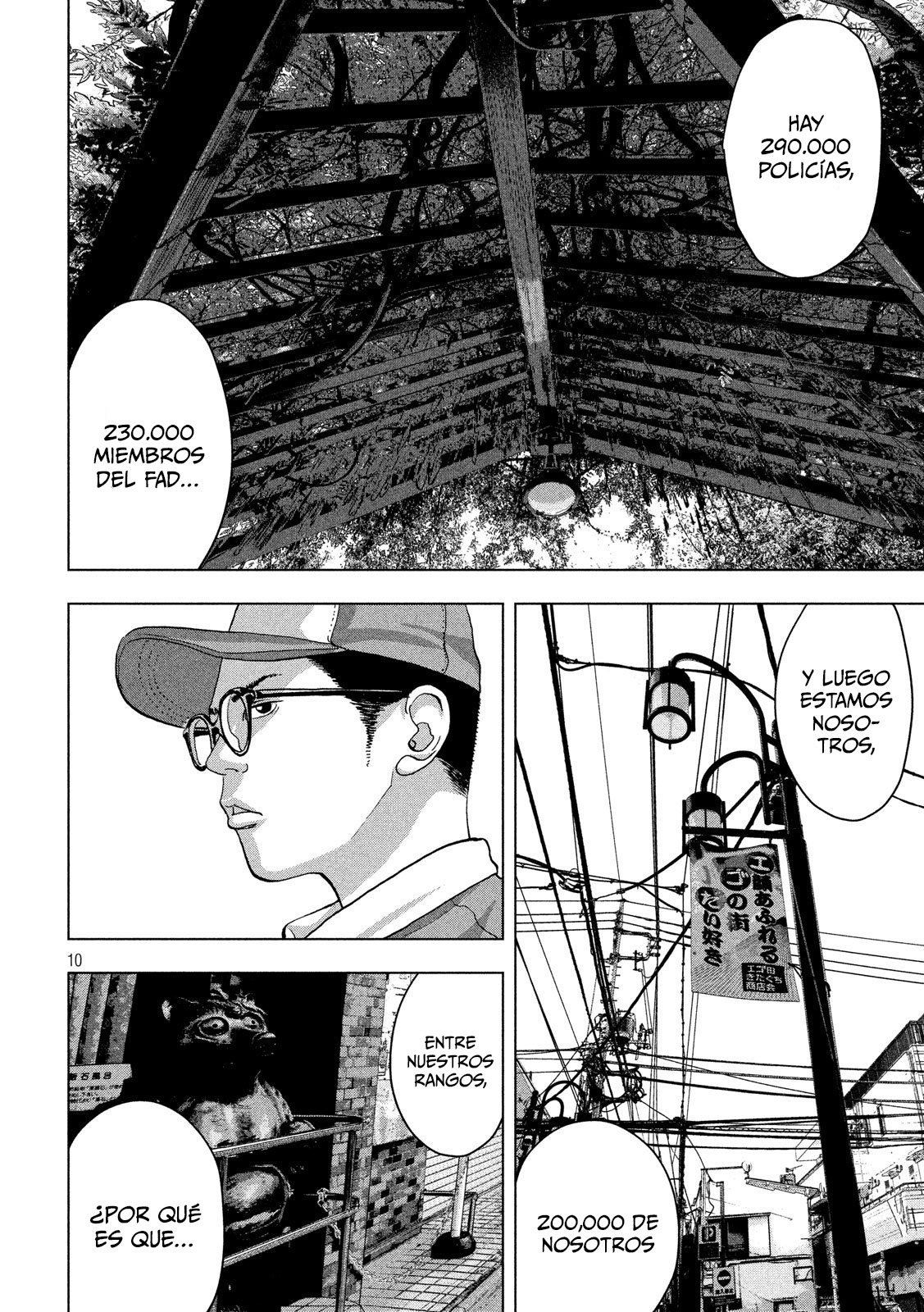 Read Under Ninja Es Manga Online
