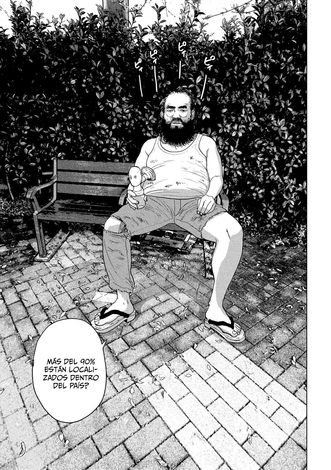 Read Under Ninja Es Manga Online
