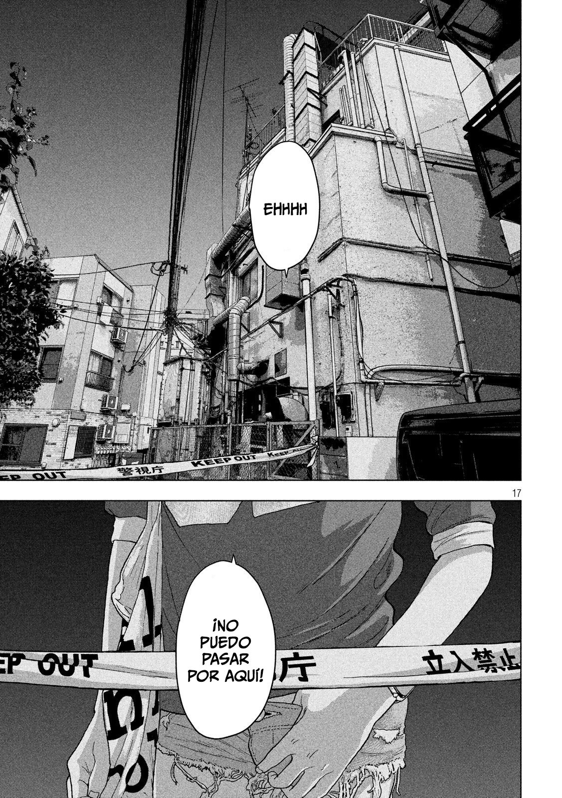 Read Under Ninja Es Manga Online