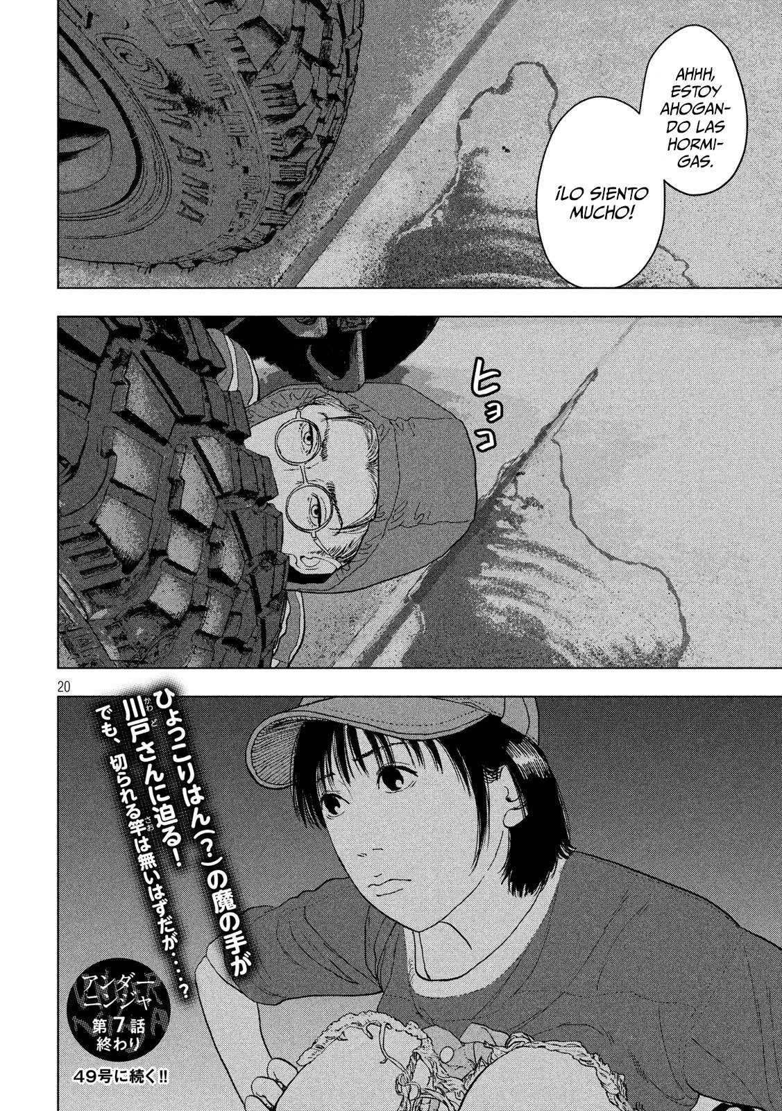 Read Under Ninja Es Manga Online
