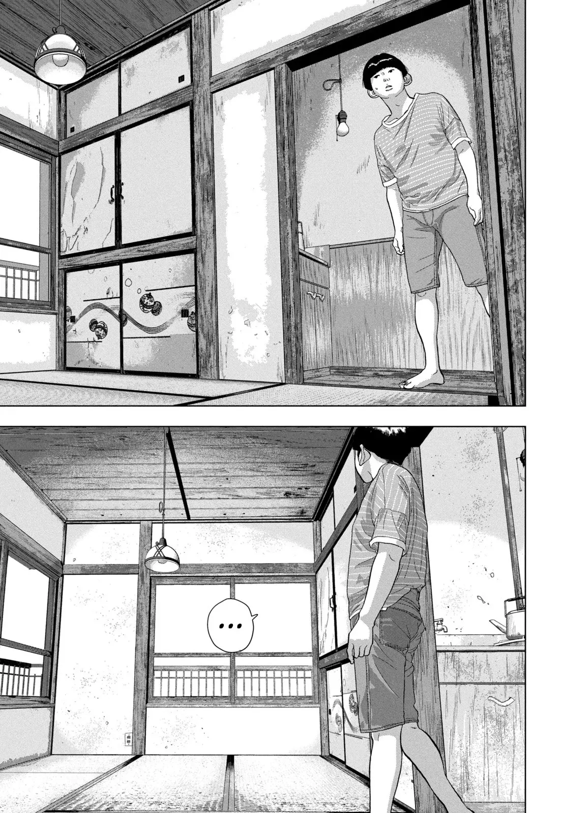Read Under Ninja Es Manga Online
