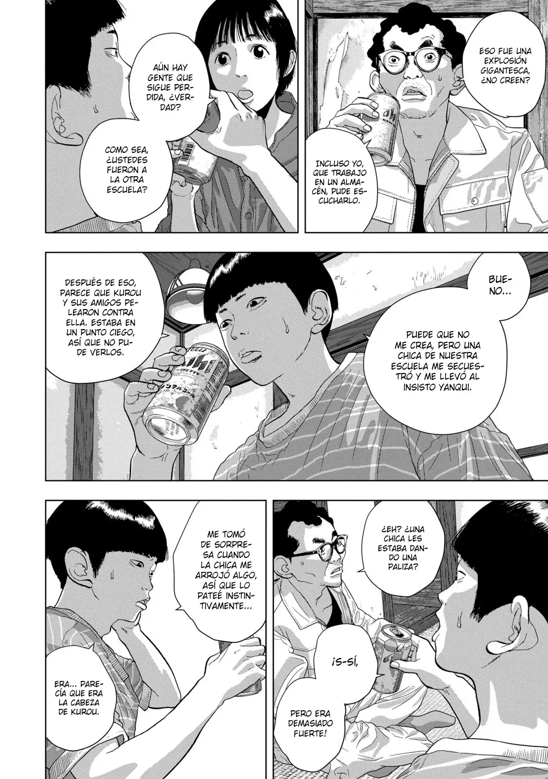 Read Under Ninja Es Manga Online