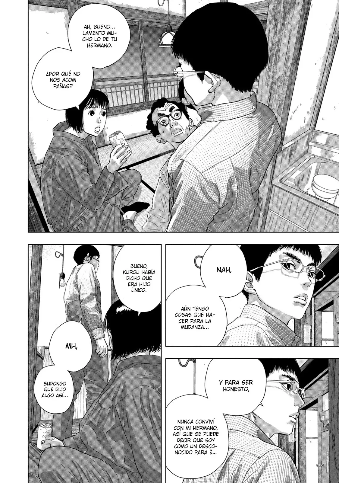 Read Under Ninja Es Manga Online