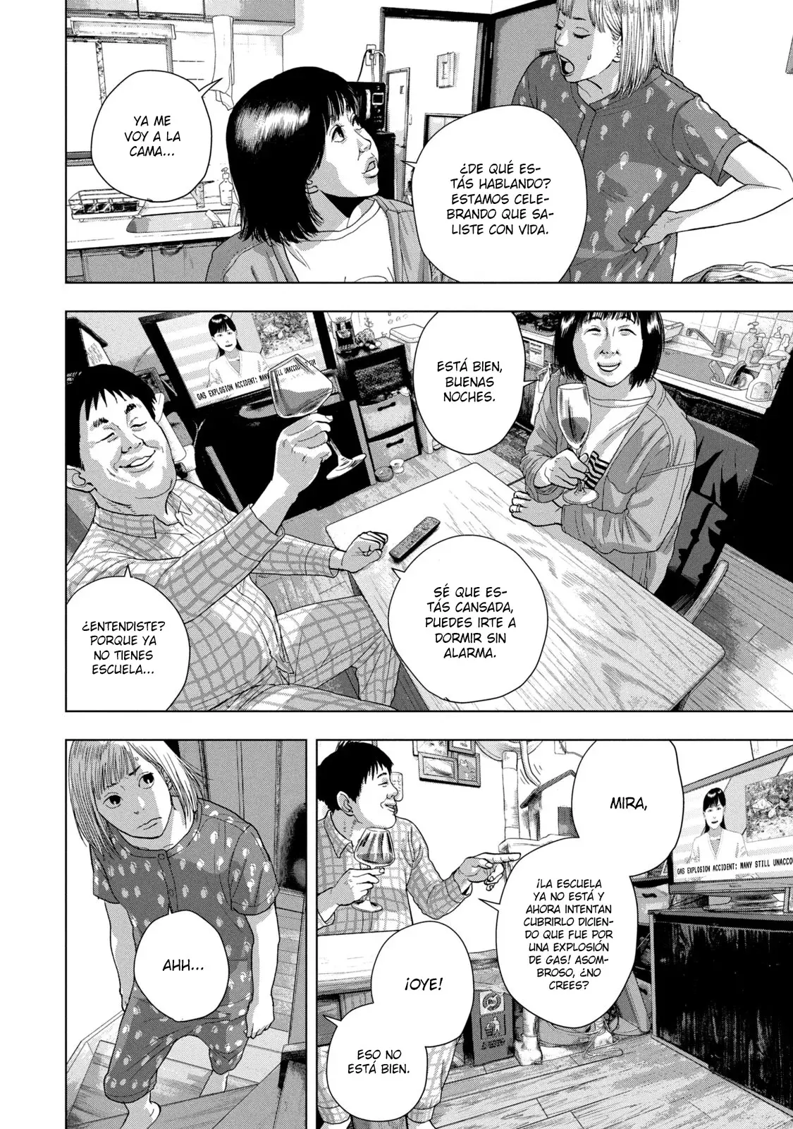 Read Under Ninja Es Manga Online