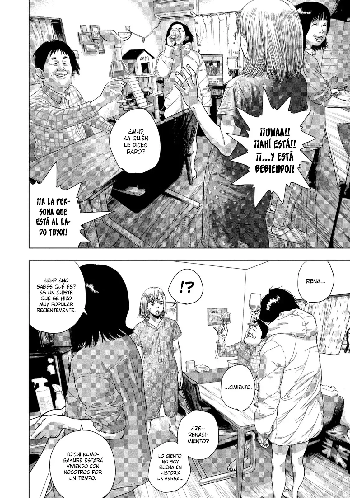 Read Under Ninja Es Manga Online
