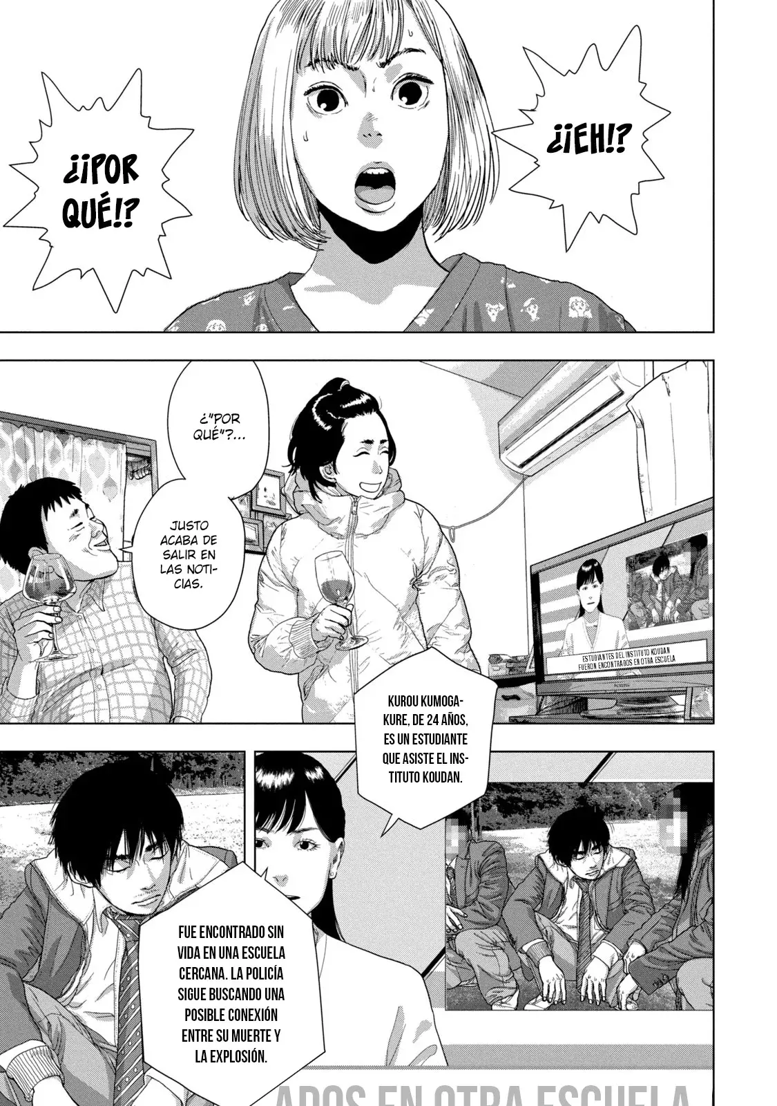 Read Under Ninja Es Manga Online