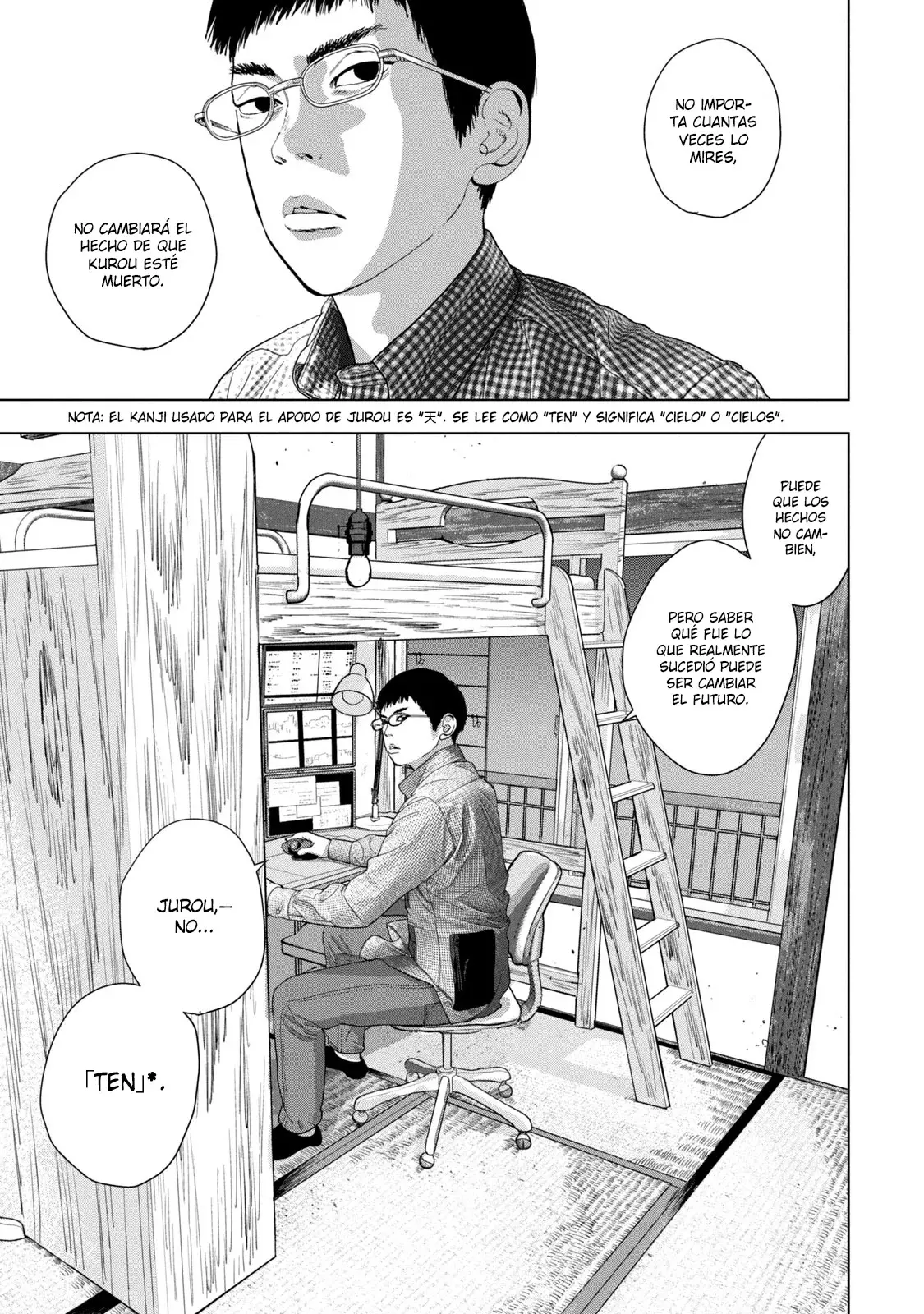 Read Under Ninja Es Manga Online