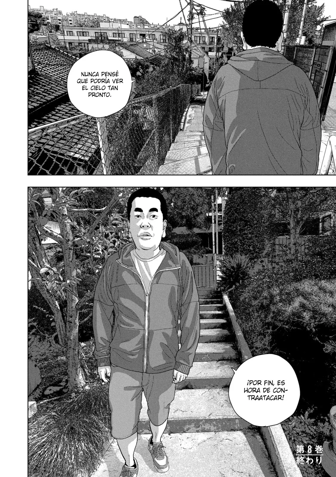 Read Under Ninja Es Manga Online