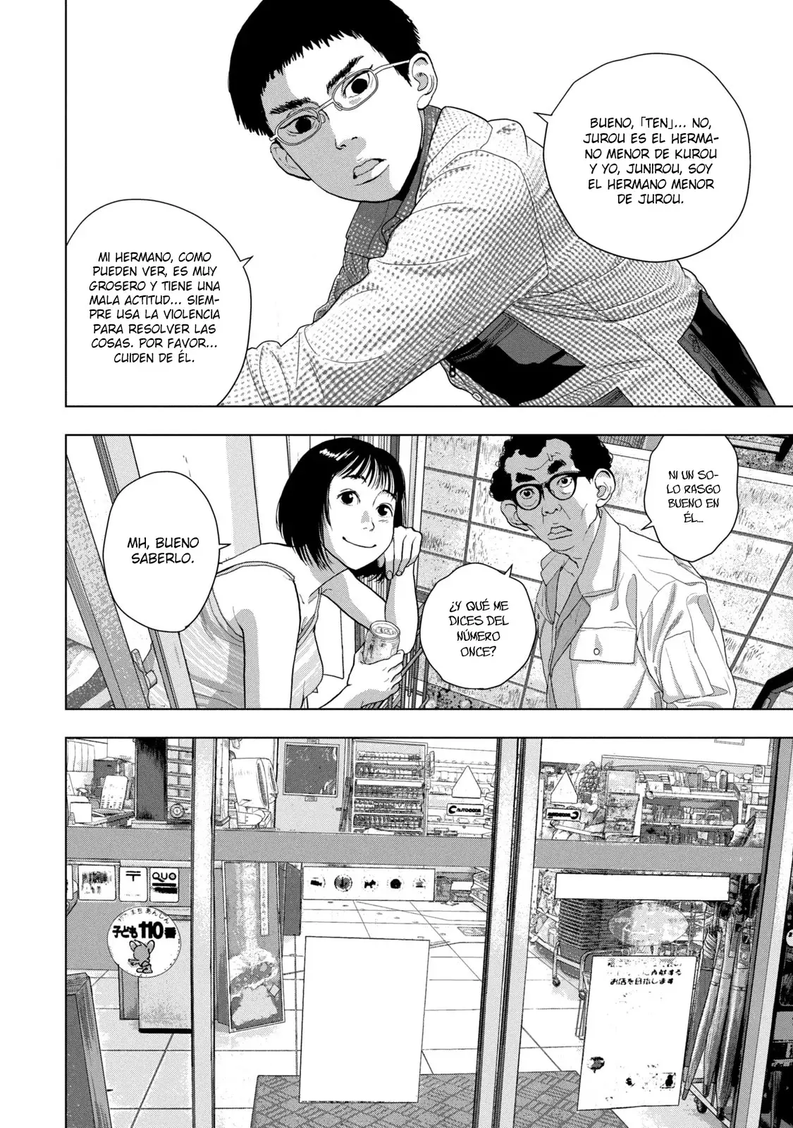 Read Under Ninja Es Manga Online